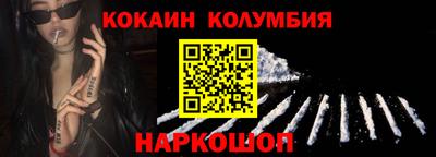 мяу мяу мука Бугуруслан