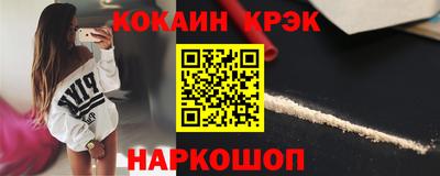 MDMA Будённовск