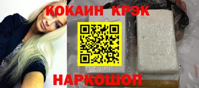 мяу мяу мука Бугуруслан