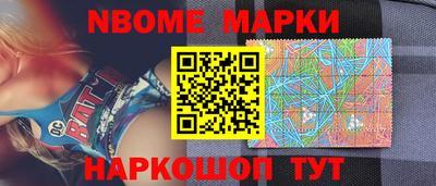 мяу мяу мука Бугуруслан