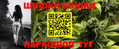 MDMA Будённовск