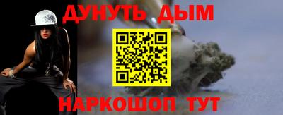 мяу мяу мука Бугуруслан