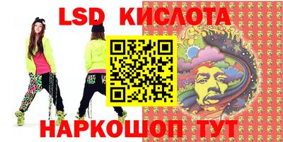 альфа пвп VHQ Бузулук