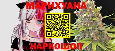 MDMA Будённовск