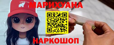 мяу мяу мука Бугуруслан