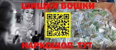 MDMA Будённовск