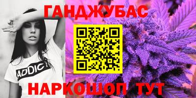 MDMA Будённовск