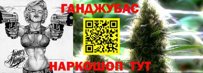 альфа пвп VHQ Бузулук