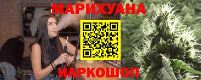 MDMA Будённовск