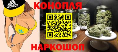 MDMA Будённовск