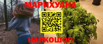 MDMA Будённовск