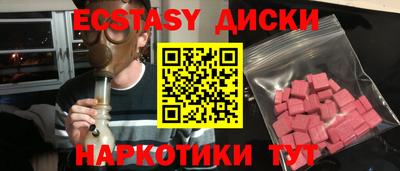 альфа пвп VHQ Бузулук