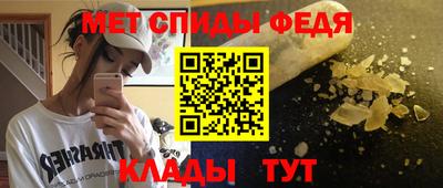 мяу мяу мука Бугуруслан