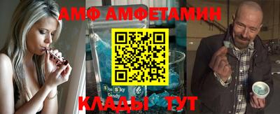 мяу мяу мука Бугуруслан