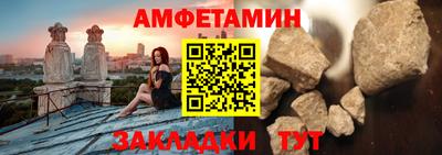 MDMA Будённовск