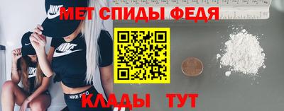 альфа пвп VHQ Бузулук