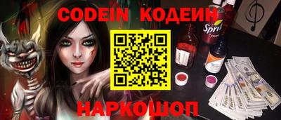 альфа пвп VHQ Бузулук