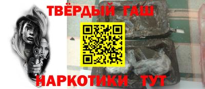 альфа пвп VHQ Бузулук