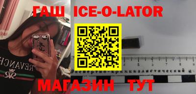 MDMA Будённовск