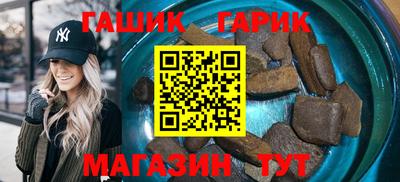 MDMA Будённовск