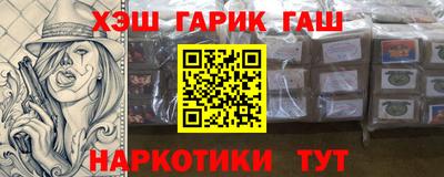 МДПВ Ливны