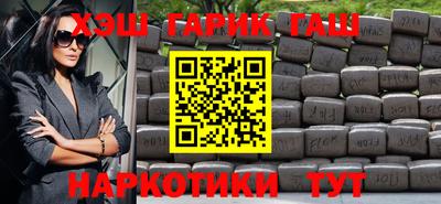 мяу мяу мука Бугуруслан