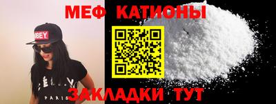 MDMA Будённовск