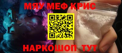 альфа пвп VHQ Бузулук