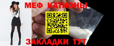 MDMA Будённовск