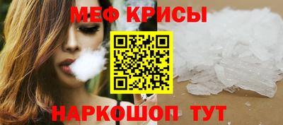MDMA Будённовск